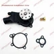Fit For Mercruiser Engine Water Circulation Pump w/ THERMOSTAT 2.5-3.0L 65142A1
