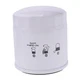 063-5004-00 063-8018-00 Oil Filter for Bad Boy ZT CZT MZ Outlaw WIX WL10068