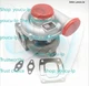 Turbo K26-6497 Turbocharger 861260 For Boat Volvo AD41B AQAD41A TAMD41 TAMD41