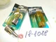 (1) Sierra International 18-8079, Fuel Connector outboard motor