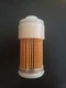 Sierra Fuel Filter Element, Part # 18-7955 Sierra Fuel Filter Element, Part # 18-7955