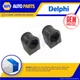 2x Anti Roll Bar Bush (pair) Front TD800W Delphi Suspension 9043230085 Quality