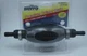 Sierra 18-8005EP-1 Outboard Fuel Primer Bulb 3/8" Hose Barb EPA Compliant