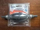 Sierra 18-8005EP-1 Outboard 3/8" Hose Barb EPA Fuel System Premium Primer Bulb