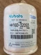 Kubota Oil Filter Cartridge HH160-32093