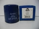 Sierra 23-7823 Oil Filter for Kohler Generator 267714