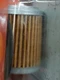 Quicksilver Mercury Marine Fuel Pump Filter 35-49088Q 2 OEM NIB