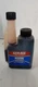 Sta-Bil Marine Formula Ethanol Treatment and Performance Improver | 22239