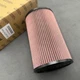 Air Filter AFM8040 for John Deere Engine 4045 Racor Marine Generator AF8040