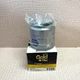 NAPA 3166 Gold Fuel Filter For Kubota, Bobcat, John Deere