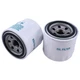2PK Oil Filters HH160-32093 For Kubota B2710HSD B2910HSD B3030 B3200 B7800HSD