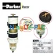 1pcs Parker Racor 1000FH10 Fuel Filter/Water Separator Filter FedEx DHL