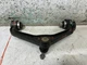 2022 CHEVROLET SILVRDO25 Driver or Passenger Side Front Upper Control Arm OEM