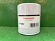 Luber-Finer LFF3807 Fuel Filter Replaces MERCRUISER 174144 802426 8M0061975