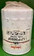 Luber-Finer LFP3693F Lot Of Two Fuel Filters Replaces Baldwin BF992 New Genuine
