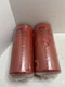 Clark Filter FJ-2S-XL Lube Oil Filter