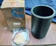 GENUINE Cummins 3012612 Cylinder Liner Kit sleeve .20 for KTA19 QSK19