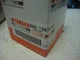 Yamaha 66K-13915-00-00 VST Filter ** NEW OEM **