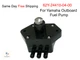 62Y-24410-04-00 For&nbsp;Yamaha Outboard&nbsp;Fuel Pump Топливный насос Caid&eacute;al Breosla