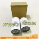 New 2 Micron Fuel Filter + Water Separator Kit FF100-2＋WS100 For AirDog Pureflow