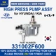 NEW GENUINE OEM Hyundai Kia Pump Assy High Pressure Grandeur Carnival 331002F600