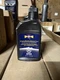 Sudbury Boat Care Renew Marine Ethanol Fuel Treatment and Stabilizer 8oz