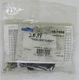 New Sierra Marine Boat Carburetor Kit Part No. 18-7058