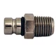 Attwood Chrysler/Suzuki Tank Fitting - 1/4" NPT Thread 14509-6 UPC 022697004109