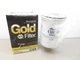 Napa Gold  3366  Fuel Filter