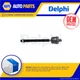 Inner Rack End fits MINI CONVERTIBLE COOPER R57 Left or Right 1.6 1.6D 2.0D New