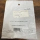Sierra Marine 18-7807 Fuel Pump Kit (Replaces Mercury 55278A1)