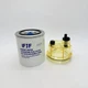 iFJF Marine Water Separating Fuel Filter Replaces Mercury #35-60494-1 Universal