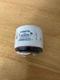 PARKER RACOR SPIN-ON FUEL FILTER ELEMENT S3240TUL
