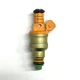 Motor Man |  1994-1996 OMC 3854136 Ford Marine V8 NOS Fuel Injector