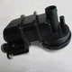 0PB115099A NEW Engine Oil/Air Separator for Porsche 718 Cayman Boxster GT4 4.0