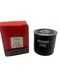 Beta Marine Oil Filter 211-70510/02 & Remote Oil Filter