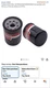 Outboard Oil Filter 35-8M0162829 8M0162830 Compatible with Mercury 4-Stroke