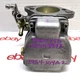 824902T28 824902A16 824902T16 WME93-1 Top Carburetor #1 Mercury