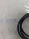 OEM 302588 EVINRUDE JOHNSON OMC BRP 18-7115 FRONT COVER SEAL O-RING 0302588