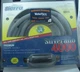 Sierra 18-8009EP-1 Fuel Line Hose Assembly OMC 8 Ft 3/8" ID EPA Certified