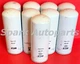 Lot of 9 Fuel Filter WIX 33116 For 12.5L INTERNATIONAL HARVESTER 9400i SBA