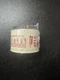 Racor R12P Spin-On Fuel Filter/Water Separator Replacement Cartridge Filter