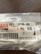 Yamaha 68V-13766-00-00 - RUBBER  INJECTOR