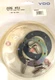 VDO Fuel Level Sender Mounting Kit  226-451 NOS Fuel Gauge