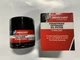 Mercury 175 to 300 HP V6 V8 FourStroke 4 Stroke Outboard Oil Filter 35-8M0123025