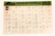Mercruiser XM020-38 350 Magnum MPI MIE/Horizon Card 153 Microfiche