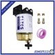 Fuel Filter Water Separator Assembly Kit For Marine Outboard Motor Mercury Racor