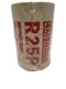 Racor R25P 30 Micron Replacement Fuel Filter Cartridge | Fits 245R Series