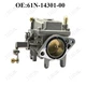 Carburetor For 2 Stroke Engine Yamaha 25HP 30HP Outboard Motor 61N-14301-00 New；