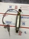 OEM Mercruiser electric fuel pump 861156-2